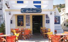 Patisserie Cafeteria Sempreviva